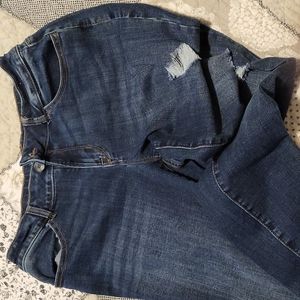 Women's distressed skinny jeans